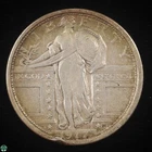 1917-P T1 Standing Liberty Quarter - Fine Details