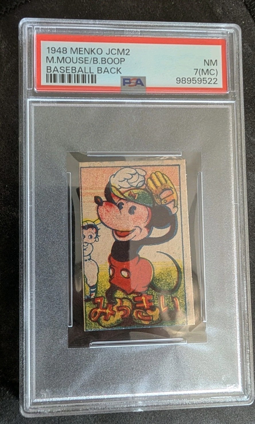 Foto 1 di 5