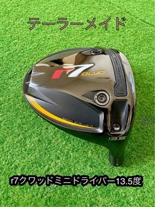 Taylormade R7 Quad Mini Driver | eBay