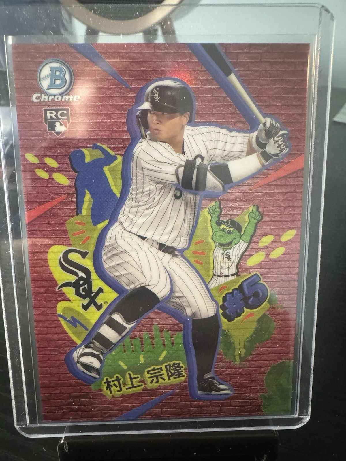 2026 Bowman Munetaka Murakami Final Draft SSP Red Refractor 5/5 Jersey Match RC