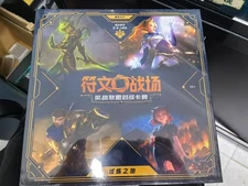 Riftbound: LOL TCG Chinese-Proving Grounds-Annie, Master Yi, Lux, Garen