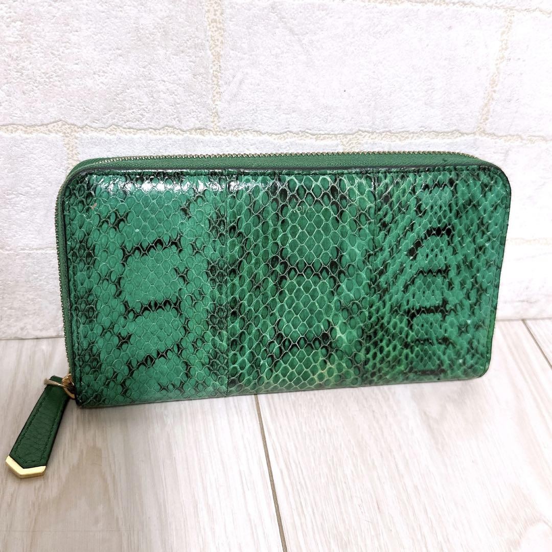 Fendi Long Wallet Round Python - image 1