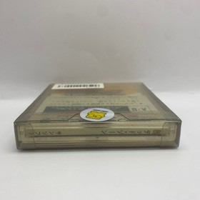 Dead Zone Famicom Disk System FDS Unopened Japanese Game From Japan