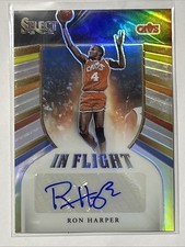 2020-2021 Panini Select In Flight Ron Harper #IF-RHP /249 Cleveland Cavaliers