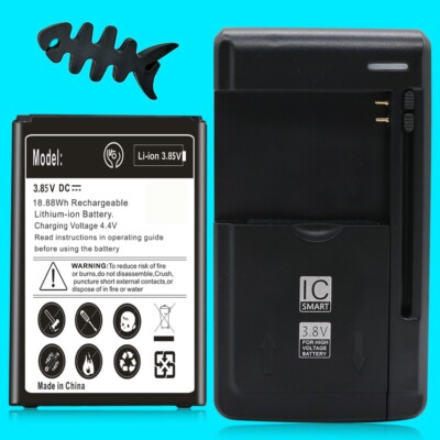 Large Power 5900mAh Business Battery Wall Charger for LG Aristo MS210 MetroPCS