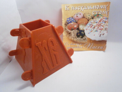 Kunststoff Form Form Orthodox Traditionell Ostern Käsekuchen Tvorog Paskha Пасочница