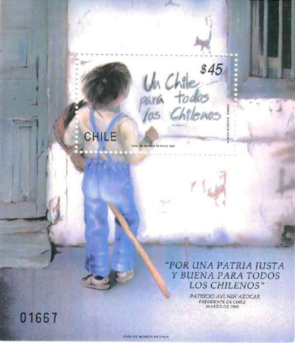 1 Set Chilean Stamps of collection – Unique and Unrepeatable Edition Niño - 第 1/1 張圖片