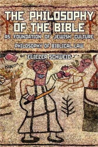 La philosophie de la Bible comme fondement de la culture juive : philosophie de la Bible - Photo 1 sur 1