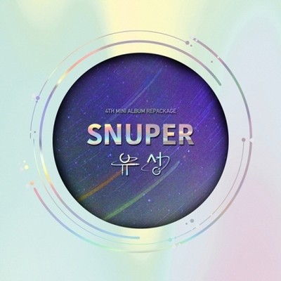 Snuper - [Falling Star] 4th Mini Album Repackage CD+Photocard+Sticker K-POP