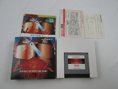 Red Alarm Virtual Boy Japan Ver | eBay