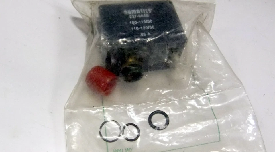 ASCO Numatics Coil 237-804B 110/120V - Image 3 of 3