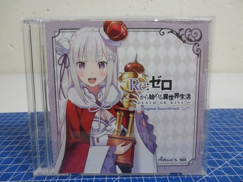 Re:Zero Death Or Kiss Limited Edition Sony PS Vita Japanese Rem Figure Complete - Picture 10 of 20