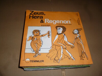 H. G. Papperitz Zeus Hera & Regenon Alexander Phil & Tiamon Temmler Rec.
