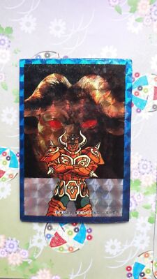 HEILIGER SEIYA CABALLEROS DEL ZODIACO IMAN-MAGNET