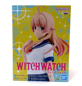 Witch Watch | eBay