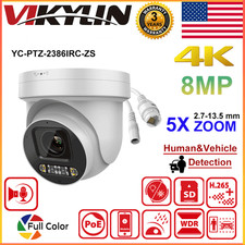 Vikylin 4K 8MP Dual Light 5X Zoom PTZ IP Camera Security Full Color 2-Way Audio
