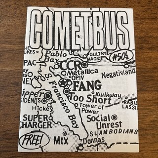 Cometbus #50.5 924 Gilman Street Project 20th Anniversary issue Crimpshrine PHGP