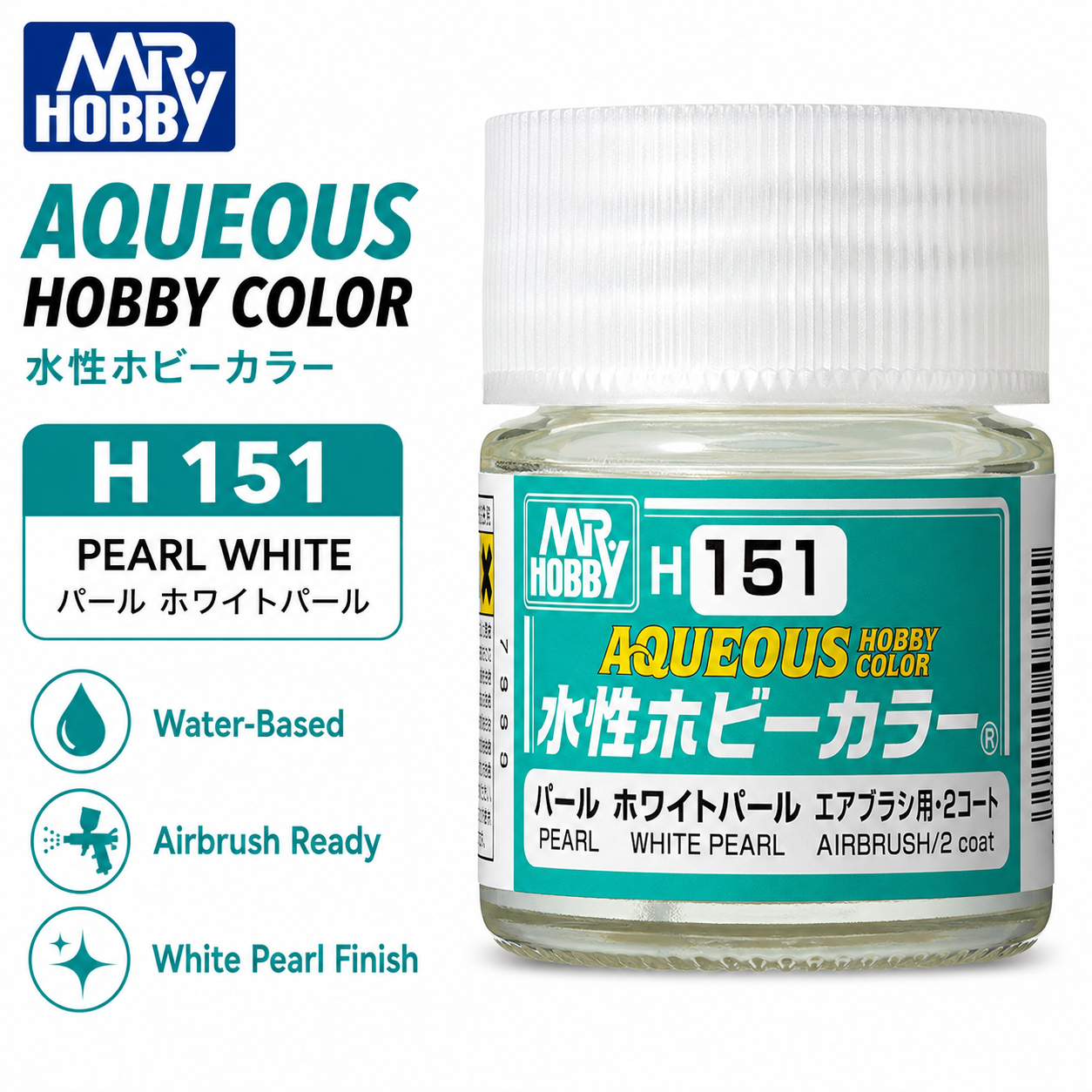 GSI Creos Mr.Hobby Aqueous Color Acrylic Paint H151 White Pearl (10ml)