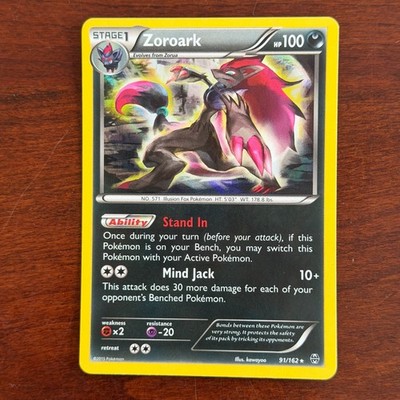 zoroark pokemon card ebay Pokemon TCG: Hisuian Zoroark VSTAR Premium Collection – Maximus Books N'  More main image 1