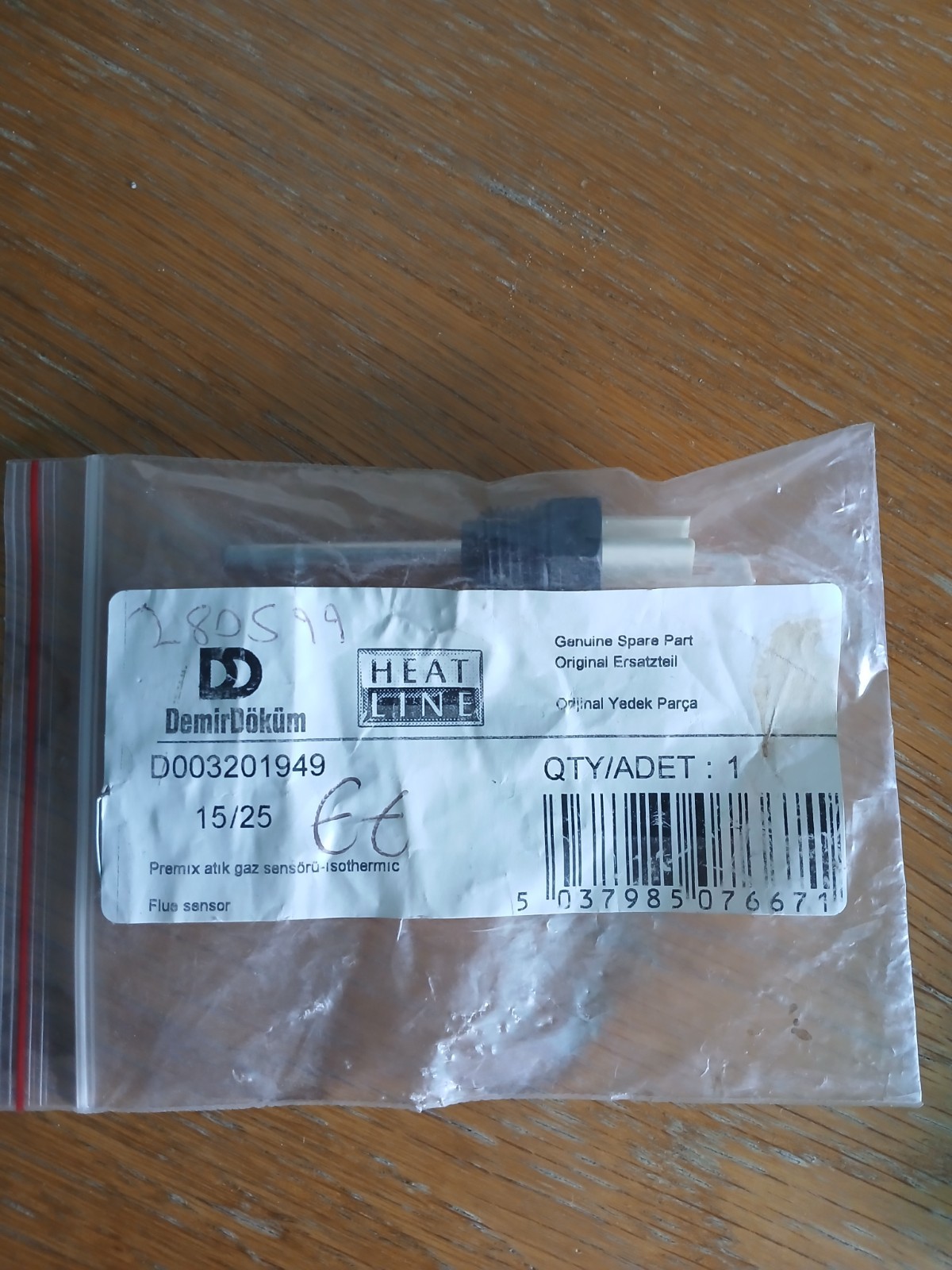 Heatline Flue Sensor D003201949 was 3003201949