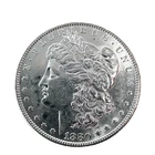 1880 o Morgan Dollar VAM-50A Clashed OBV/RVR BU/UNC 90% Silver $1 U.S Coin #2325