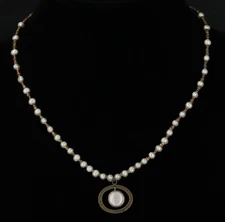 Sterling Silver - SILPADA Freshwater Pearl Pendant 19" Adjustable Necklace - NEW