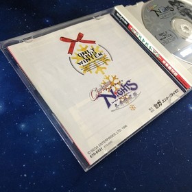 SS Christmas Nights Christmas NiGHTS SEGA SATURN Game Software SEGA SATURN