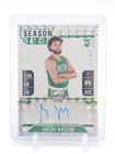 ANTON WATSON 2024-25 MOSAIC ROOKIE CONTENDERS OPTIC PRIZM AUTO VARIATION Q6793