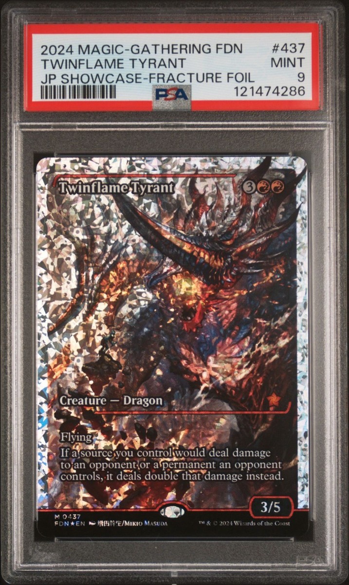 MTG 双炎の暴君 フラクチャー foil ファウンデーションズ フラクチャーFOIL】【英】双炎の暴君/Twinflame Tyrant[赤MR