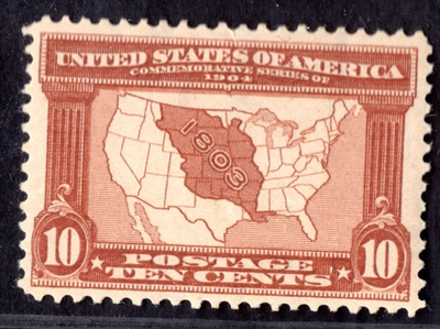 #ad US 1904 LOUISIANA PURCHASE SCOTT #327 MINT LIGHTLY HINGED NEAT PERFS $169.99