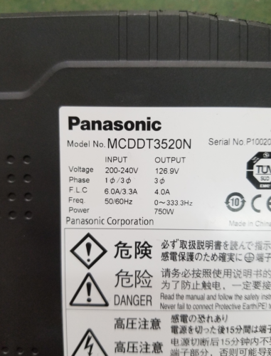 Used MCDDT3520N For Panasonic Servo Drive Free Shipping - Picture 1 of 3