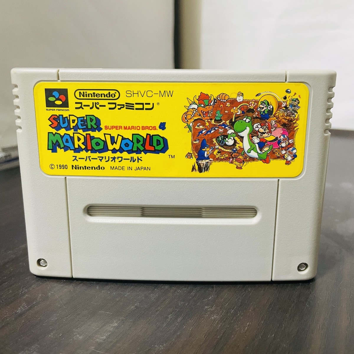 Super Mario World Nintendo Super Famicom 1990 SHVC-MW