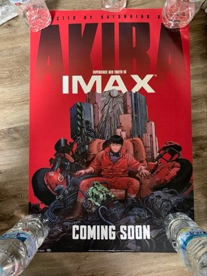 TOHO AKIRA IMAX Poster 24x36 Not For Sale Rare Limited Edition Authentic