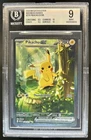 2026 Pokemon Ascended Heroes Pikachu ex Special Illustration Rare #276/217 BGS 9