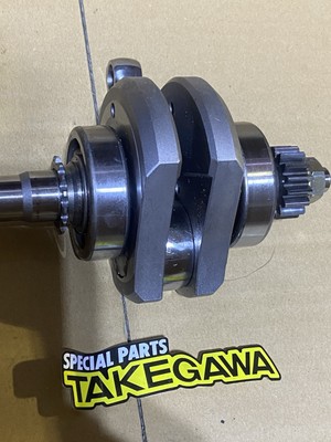 Takegawa Xr100 Discounted 124-130r Crank 