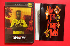 (未使用･未開封品)Do the Right Thing (Criterion Collection) [DVD] Amazon.com: Do the Right Thing (The Criterion Collection