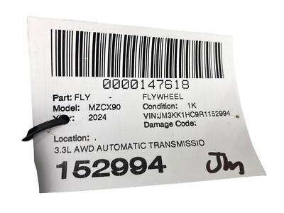 6A084 NTN MEPT-G10 動作保証 6A084 NTN MEPT-G10 動作保証 Amazon