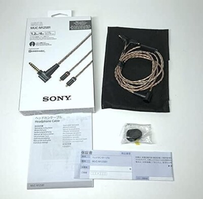 SONY ヘッドホンケーブル　MUC-M12SB1 SONY Headphone Cable MUC-M12SB1 4.4mm for XBA Series from Japan | eBay
