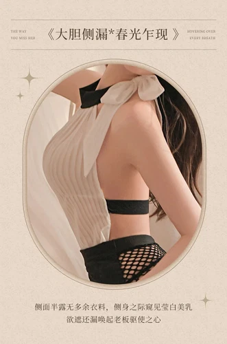 Lingerie Sexy Teacher Office Lady Uniform Club Secretary Cosplay Costumes Dress - Picture 15 of 24
