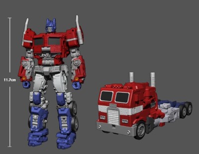 MetaGate M-01 Huge Fire MG01 OP Transformable Action Figure 12cm