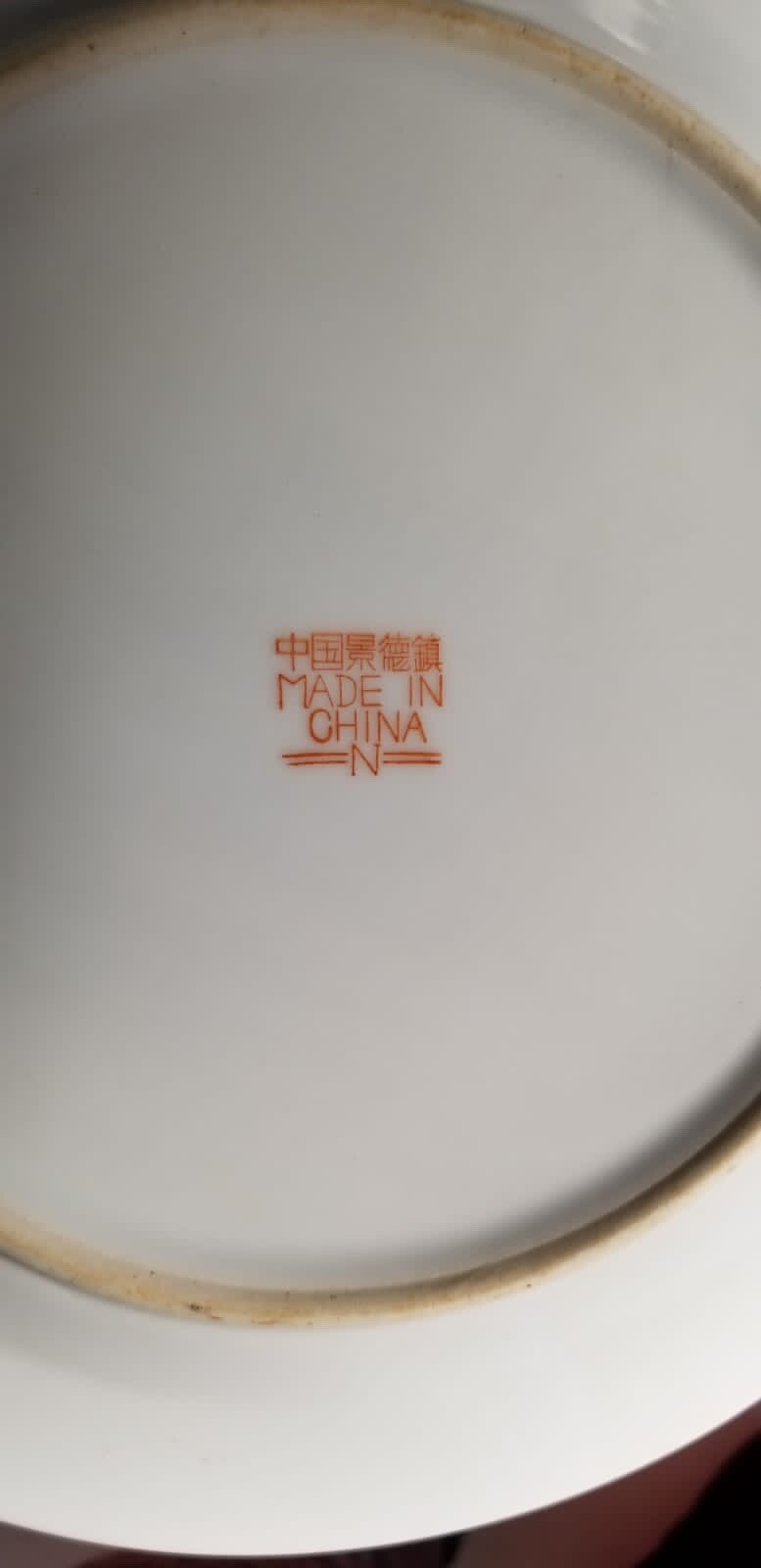 Set Of 7 Green Enameled Dinner Plates Made In China D 10” eBay