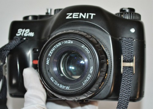 ¡MUY RARO! SOVIET ""ZENIT-312m"" 35 mm cámara réflex + lente MC Zenitar M2s + GUÍA - Imagen 8 de 8