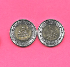 EGYPT EGYPTIAN 2022 POUND BI-METAL uncirculated-unc mint-bu new BU COIN