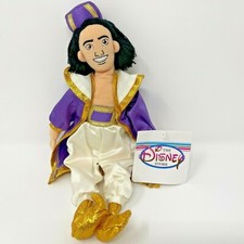 Disney Store ALADDIN's Aladdin Bean Bag Plush Dolls Stuffed beanies 10" w Tags