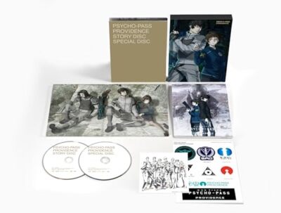 サイコパス PSYCHO-PASS  PROVIDENCE blu-ray Amazon.com: Psycho-Pass: Providence - The Movie - Blu-ray