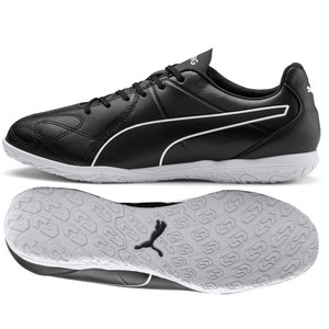 puma king tennis