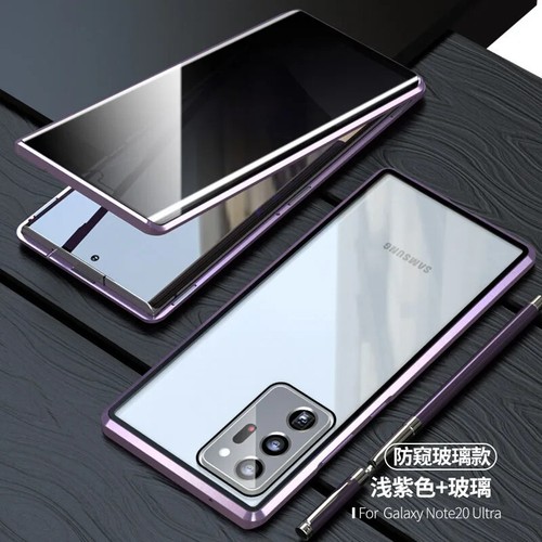 Anti Peeping Privacy Double Side Glass Cases For Samsung S22 S21 Ultra S20 FE S2 - Zdjęcie 66 z 90