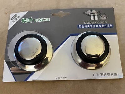 Pfannendeckel Griffe 2, Ersatz Universal Topf Handgriff Knopf Deckel Kochgeschirr NEU
