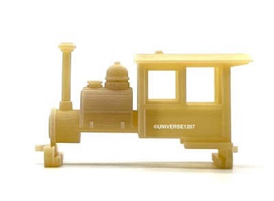 Nn3/Nm/Nj Scale 0-4-0 H.K. Porter Steam Locomotive Kit w/Power