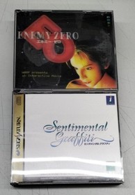 Sega Saturn 10 Games Set &mdash; Classic Video Game Collection